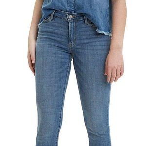 NWOT Levi 535 super skinny jeans